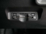 ETC車載器付きです。高速道路の料金所もスムーズに通過できます。
