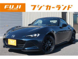 独自の品質基準に基づく安心車輌の厳選取扱!中古車全車両、第三者機関AIS品質検査書付。
