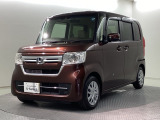 他にも見たいところ、知りたいことなどございましたらお気軽にお問い合わせくださいませ。 専門スタッフが丁寧にお答えいたします。