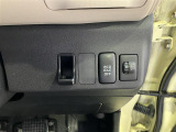 福井の生活に欠かせない軽自動車の在庫が充実しています。スライドドア付きのハイトワゴンや小回りの利くコンパクト軽など、日常使いにぴったりな人気の最新・高年式モデルも豊富に揃っています。