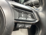 MRCC(マツダレーダークルーズコントロール)は先行車との車間を維持しながら追従走行を行い、長距離でのドライバー負担を軽減させてくれます。