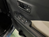 気になる点がございましたら、お電話・メールなど、お気軽にご連絡ください