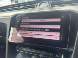 タッチパネルで直感的に操作可能なナビです。日本語表記で表示も見やすくなっており、フラットなガラス画面でお手入れも簡単です。