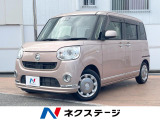 衝突被害軽減システム 禁煙車 ドラレコ コーナーセンサー