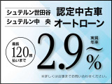 CLAシューティングブレーク CLA200d AMGライン 