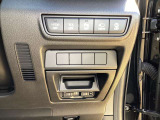 安全装備関連のスイッチもまとめられています!