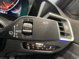 弊社ではBMWオートローンをご利用いただけます。バリューローン(残価設定型)、スタンダードローン(通常均等払)をご利用頂けます。スタッフにご相談ください。