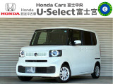 ☆U-Select富士宮です☆こちらの車両をご覧いただきありがとうございます!ご来場される際にはスムーズなご案内のため、事前にご連絡、もしくは来店予約いただきますようよろしくお願いいたします☆