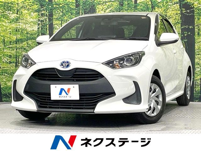 ヤリス 1.5 ハイブリッド X 