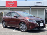 購入後のメンテナンスは、お近くの日産販売店でご対応可能です!