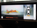 バックガイドモニターを装備しています、車庫入れもラクラクです。パノラミックビューモニターを搭載しています、上からの画像も表示されます。