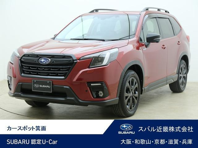 フォレスター 2.0 X エディション 4WD 