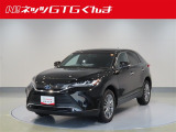 【トヨタ認定中古車♪】まずはお気軽にEメールまたは無料電話でお問い合わせください♪