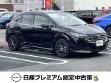 迷ってるうちに売れてしまうかも・・・・気になったら即連絡を!是非この機会をお見逃しなく!