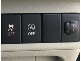 信号待ち等でアイドリングがストップする機能を装備している車両です!