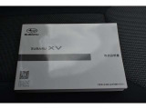車の取り扱い説明書&メンテナンスノートが付いてますので安心です!!