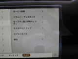 全国納車対応させて頂きます☆ご来店不要!動画サービス実施中!動画を見ながらご商談OK☆お問い合わせはこちらまで&rArr;072-724-8887 営業時間:10:00〜18:30(毎週水曜定休)