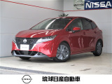 ■数あるお車の中から当店のお車をご覧頂き誠にありがとうございます!