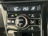 【オートエアコン】AUTOボタンを押してお好みの温度を設定!快適な室温でドライブをお楽しみいただけます♪
