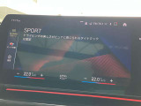 このお車はBPS浦和美園に展示中です!総在庫900台を当店でご案内可能です!ご来場、お問い合わせをスタッフ一同お待ちしております。