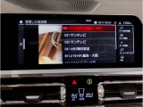 ☆オンライン商談・動画配信サービス実施中!!☆気になるお車の詳細を動画またはビデオ通話でご案内させていただきます!!