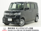 令和4年式 ワンオーナー この度は当店の車両をごらん頂きましてありがとうございます。当店の販売車両はそのほとんどが自社での下取り車とデモカー(試乗車)から構成され、安心してご購入いただけますよ