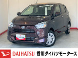 ダイハツ ミライース