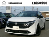 観に来て下さい^^日産神奈川Carスクエア横須賀店です!販売スタッフが、お客様のご希望にピッタリな1台をご紹介します☆初めてのお車をご検討中のお客様、お気軽にお問合せくださいね♪お待ちしております^^