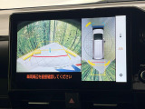 【パノラミックビューモニター】専用のカメラにより、上から見下ろしたような視点で360度クルマの周囲を確認することができます☆死角部分も確認しやすく、狭い場所での切り返しや駐車もスムーズに行えます。