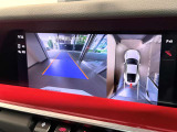 全車両に第三者機関のプロの査定士(AIS)による査定、鑑定書付きで御座いますので、ご安心くださいませ。