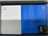 スマートキーは鍵をバッグに入れたままでもドアロックの開閉やエンジンのON・OFFができます。夜間や雨の日も鍵を探さなくて良いので便利です。