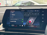 BMW正規ディーラー BMW Premium Selection調布の認定中古車です。厳しい基準をクリアした高品質車両のみ販売。BMW認定中古車保証付き(最長4年・距離無制限)、全国納車対応可能です。