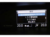 安全装備付きです。
