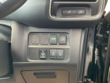 運転席右側に配置されたスイッチ。