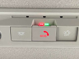 【SOSコール】急病時や危険を感じた時、SOSコールスイッチを押すと専門のオペレーターが警察や消防への連携をサポート!