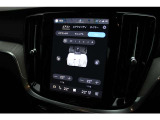 9インチ縦型タッチパネルディスプレイ フルスクリーンでの地図表示が可能