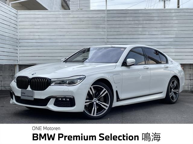 BMW 7シリーズ 