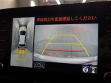 パノラミックビューモニターを装備。車を上から見たような映像が確認できますよ