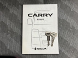 エンジンオイル、オイルエレメント、ワイパーゴム交換。その他バッテリーやベルト類など点検の上、必要な場合には交換してお渡します。