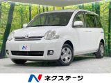 禁煙車 SDナビ バックカメラ 両側電動ドア オートエアコン DVD再生