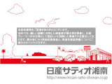当社の車両状態評価工程と証明書についてご紹介させていただきます。