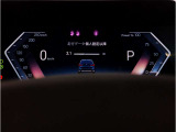 ★リモート商談可能★ご遠方のお客様でご来店いただかなくても商談可能でございます。お気軽にお問合せくださいませ★