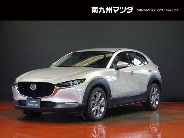 CX-30 2.0 20S プロアクティブ ツーリングセレクション 4WD