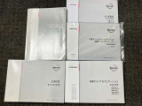 お車のことで困ったことがあれば取り扱い説明書などありますので安心です。ご不明な点などあればお気軽にお問い合わせくださいね♪