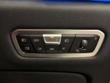 車両の詳細、ご質問につきましては、弊社営業スタッフまでお気軽にご連絡下さいませ。遠方のお客様には実車の詳細画像送信も承ります。お客様からのお問合せをお待ち致しております。