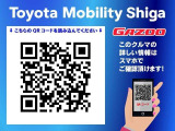 QRコードをスマホで読み込んでいただくと、スマホでもこの車の詳しい情報がご覧いただけます。