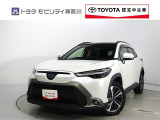 ご安心下さい!当社のプライスには納車整備代(車検整備または法令点検)が含まれての価格です。