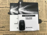 メンテナンスノート付きです。過去の整備記録を確認したり、お車の状況にあった整備をすることに役立ちます。