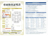 ◆車両検査証明書◆修復歴やクルマの状態を正しく評価できる「トヨタ認定車両検査員」が1台1台クルマの状態を評価。総合評価は10段階、内装・外装は5段階で点数表示。クルマ選び・購入前の安心をお届けします!