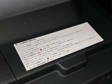 操作方法の説明です!